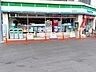 周辺：ファミリーマート 運河駅西口店 800m