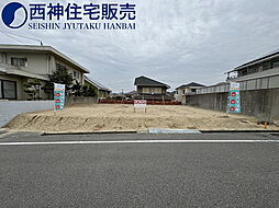 山陽本線 朝霧駅 徒歩18分