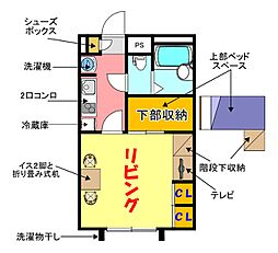 レオパレス裕 1Kの間取図画像