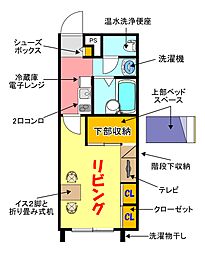 レオパレスステラ 1Kの間取図画像