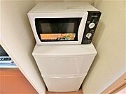 電子レンジ・冷蔵庫完備です。