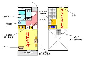 2階 / 1K / 20.28㎡