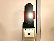 玄関には安心のスマートロックを完備です☆