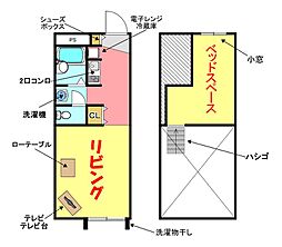 レオパレスプレノタート2 1Kの間取図画像