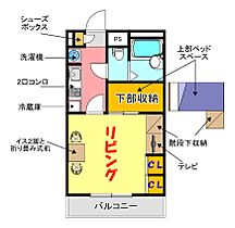 1階 / 1K / 19.87㎡