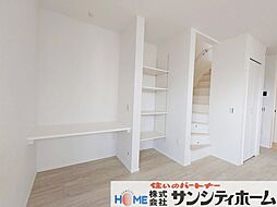 居間