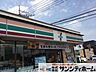 周辺：セブンイレブン大宮大和田前原店 徒歩5分。 330m