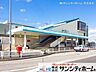 周辺：東北本線「白岡」駅 撮影日(2021-11-10) 1520m