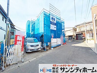 外観：便利な浴室乾燥機や安心のモニター付きインターホンなど、暮らしを快適にサポートする設備が充実しています！暮らしを豊かにする快適な住宅設備でご家族と過ごす家時間も充実します