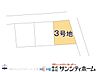 区画図：図面と異なる場合は現況を優先