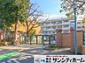 周辺：さいたま市立木崎小学校 撮影日(2023-01-24) 650m