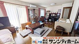 居間