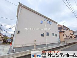 外観の画像