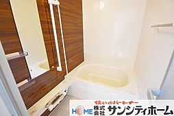 風呂
