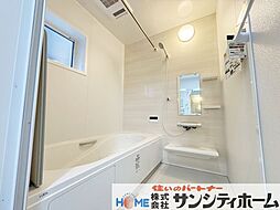 風呂