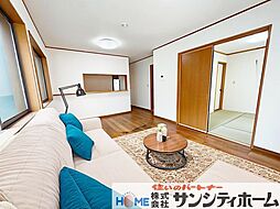居間