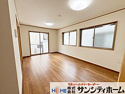 居間