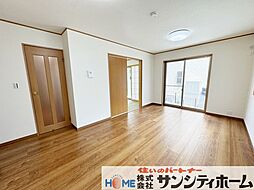 居間