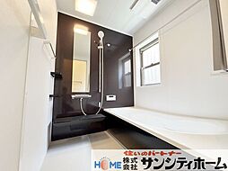 風呂