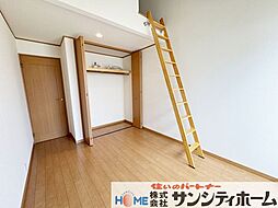 内装