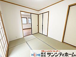 内装