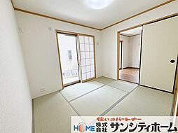 内装