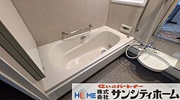 風呂