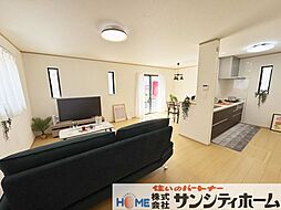 リビング/ダイニングの画像