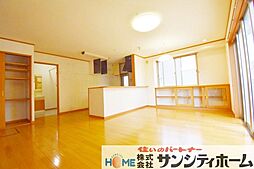 居間