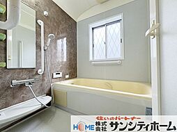 風呂