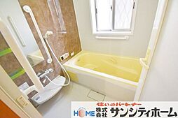 風呂