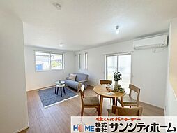 居間