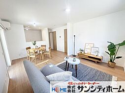 居間