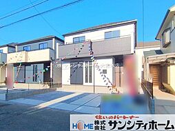 外観の画像