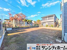 上尾・泉台3丁目