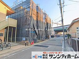 外観の画像