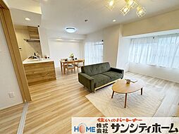 居間