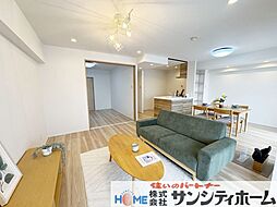 居間