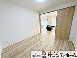 内装