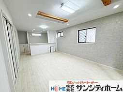 居間