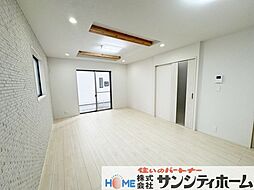 居間