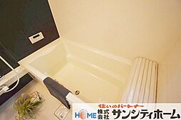 風呂