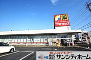 サンドラッグ浦和大久保店 徒歩19分。 1510m