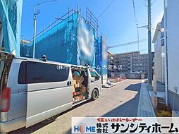 外観の画像