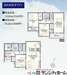桶川市鴨川1丁目433番