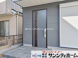 外観の画像