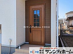 外観の画像