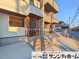 外観の画像