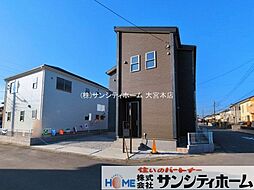外観の画像
