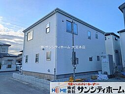 外観の画像